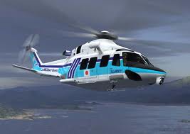 AW139 presidencial Casa blanca